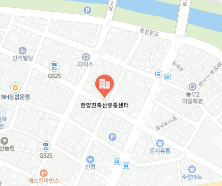 돼지고기 특수 부위 가게 정보