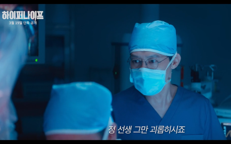 하이퍼나이프