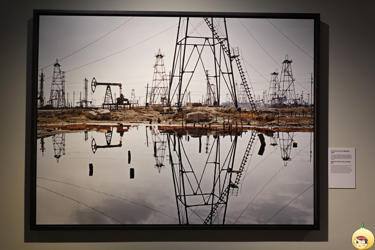 소카르 유전 #3, 바쿠, 아제르바이잔, 2006