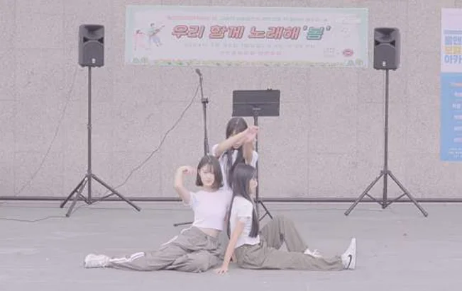 롱앤민보컬전문아카데미 초지점학원