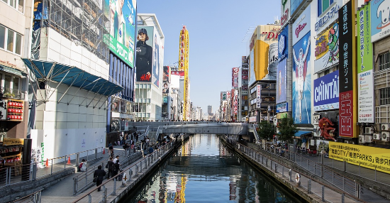 오사카 맛집 야키니쿠 무제한 고기부페, 난바 빅카메라