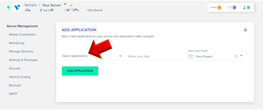 Select-application-누르세요