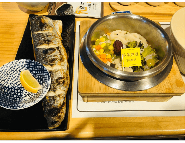 삼치구이솥밥정식-식어무반