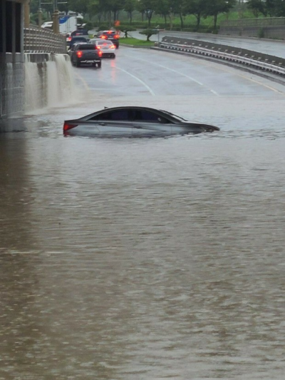 특별재난지역 사진