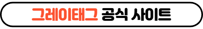 넷플릭스 요금제