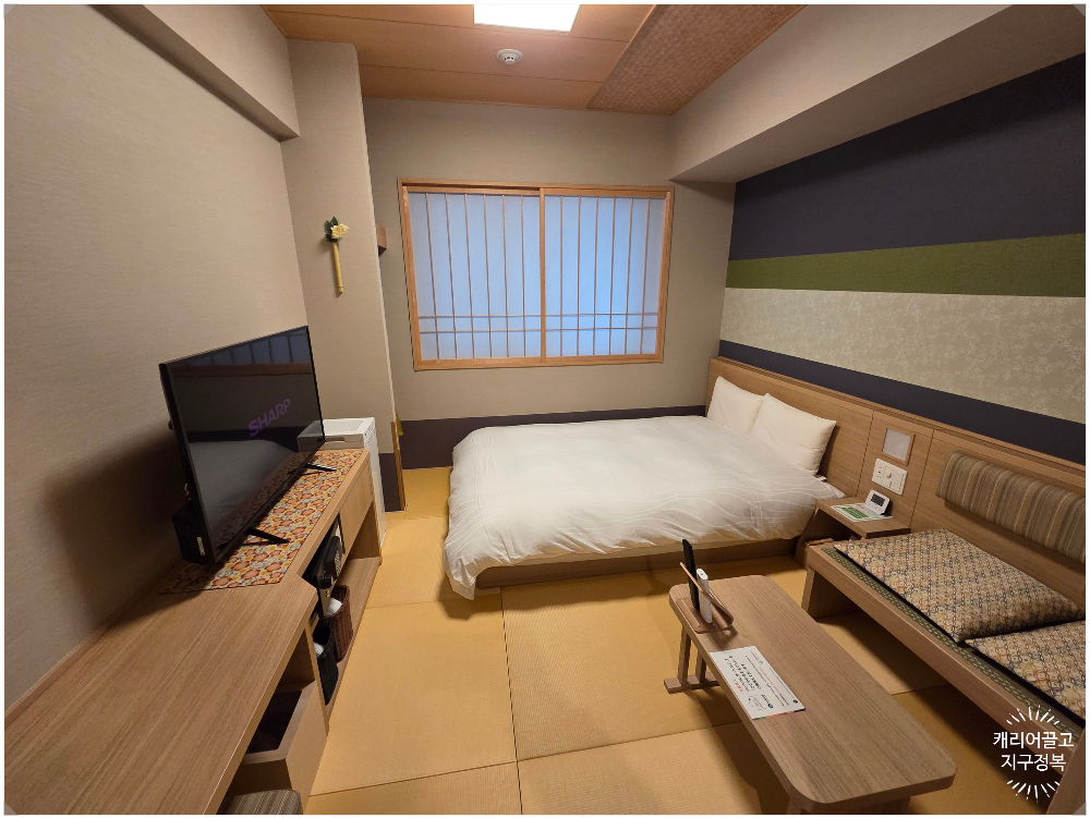 온야도 노노 구마모토 호텔