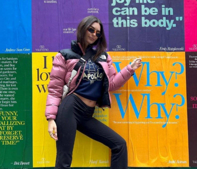 에밀리 라타이코프스키 인스타그램