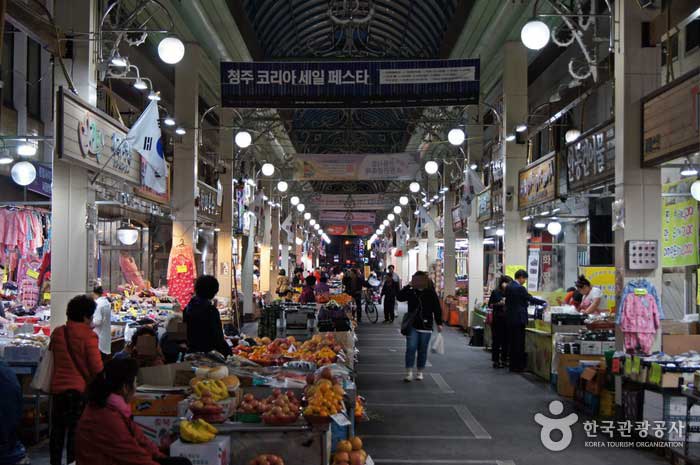 청주 가볼만한곳 베스트10