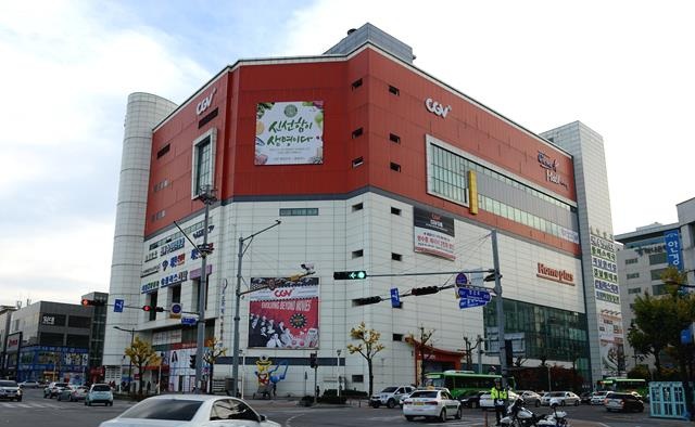 강릉CGV