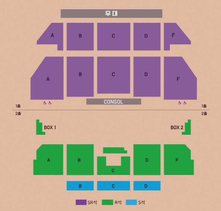장윤정-콘서트-예매
