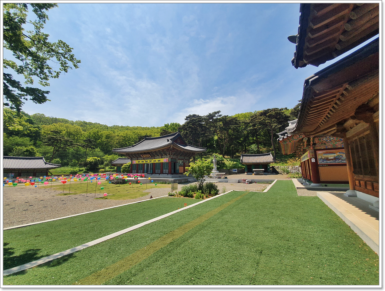 안산 불교 수목장