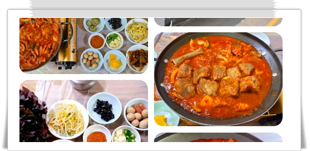 매일아침 브라보마이라이프 짜갈비 후기