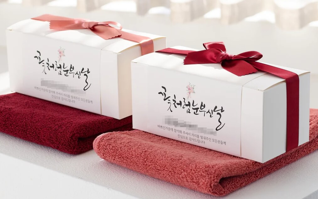 최고의 답례품 추천!