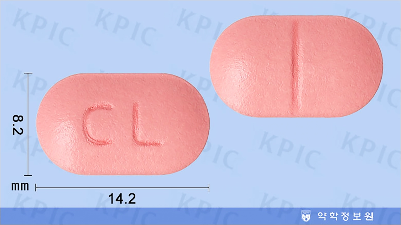 쿨리브정 효능 효과 부작용 변비약 하제 완장제 복부팽만 식욕부진 치질