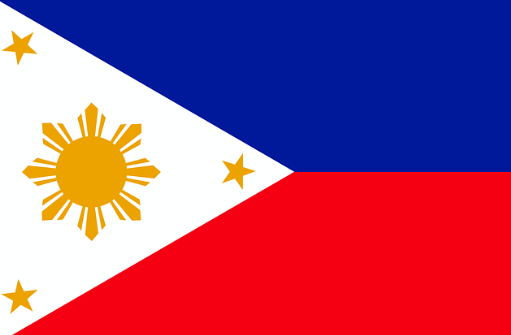 필리핀 여행추가정보