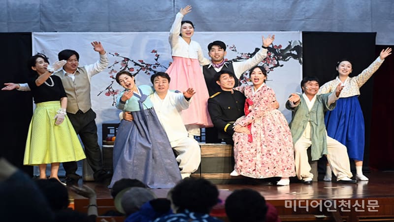 <img src="hongdo-culture.jpg" alt="한국 근대 문화 예술 전시">