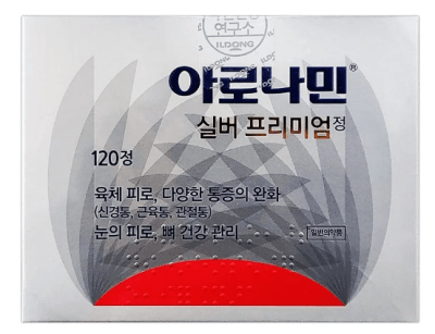 아로나민실버프리미엄정-박스-120정