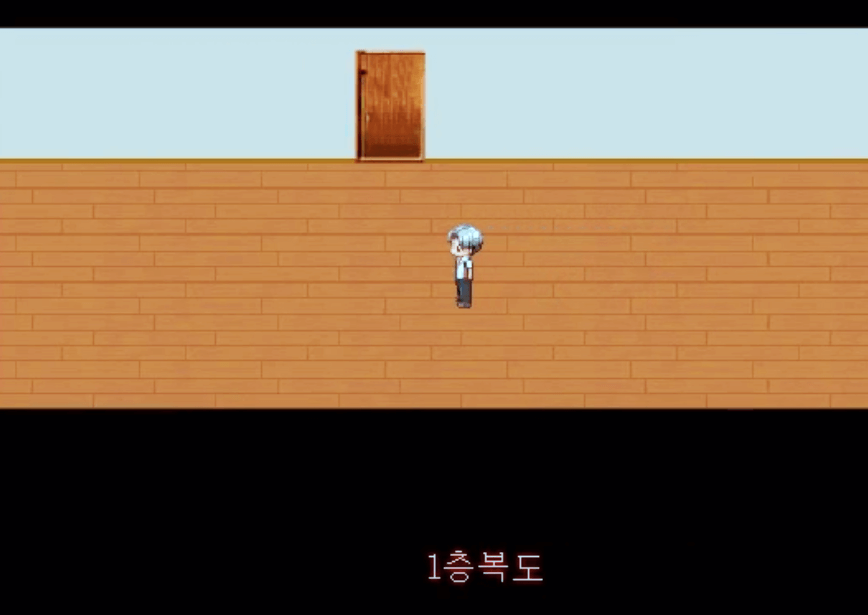 플래시 게임 아오오니