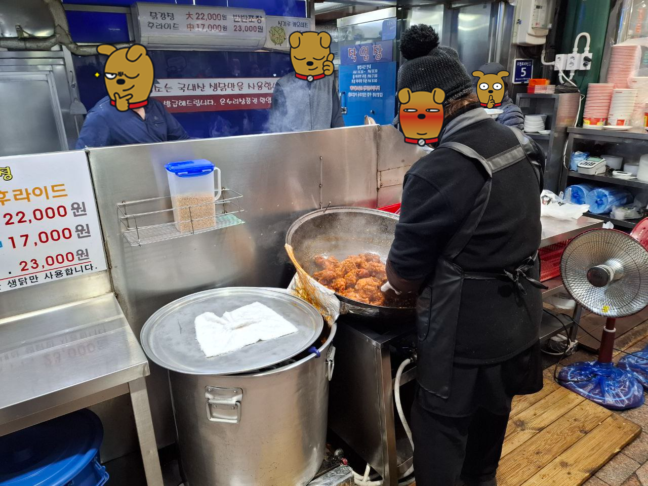 인천 신포국제시장 닭강정 후기! (답동성당 무료주차&amp;#44; 화장실) 2025년 3월 오른 가격 알려드림