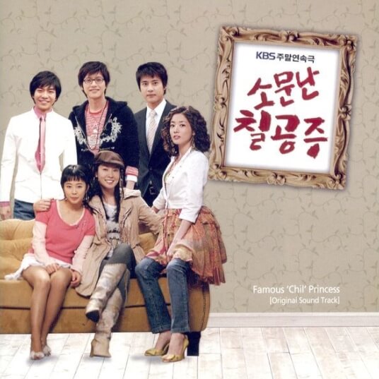 플라워-앨범-사진