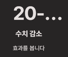 중성지방 낮추는 방법