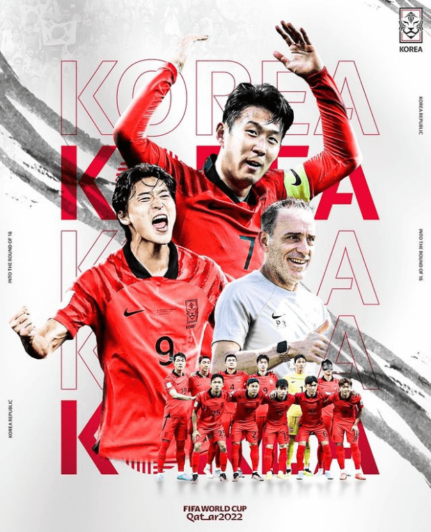 국가대표팀-월드컵-포상금