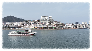 루즈 국동유람선