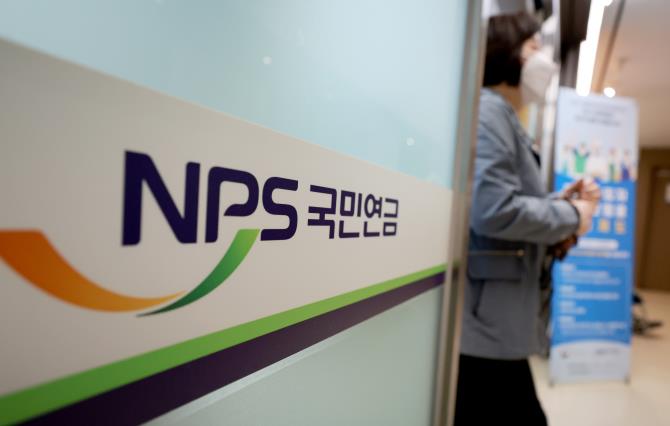 국민연금 퇴직연금 핵심 정리