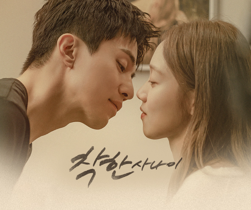 착한 사나이 드라마 기본 정보