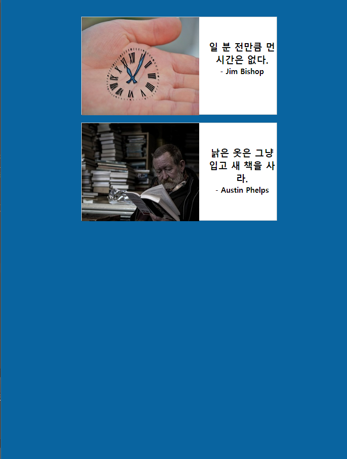 연습 5결과 2