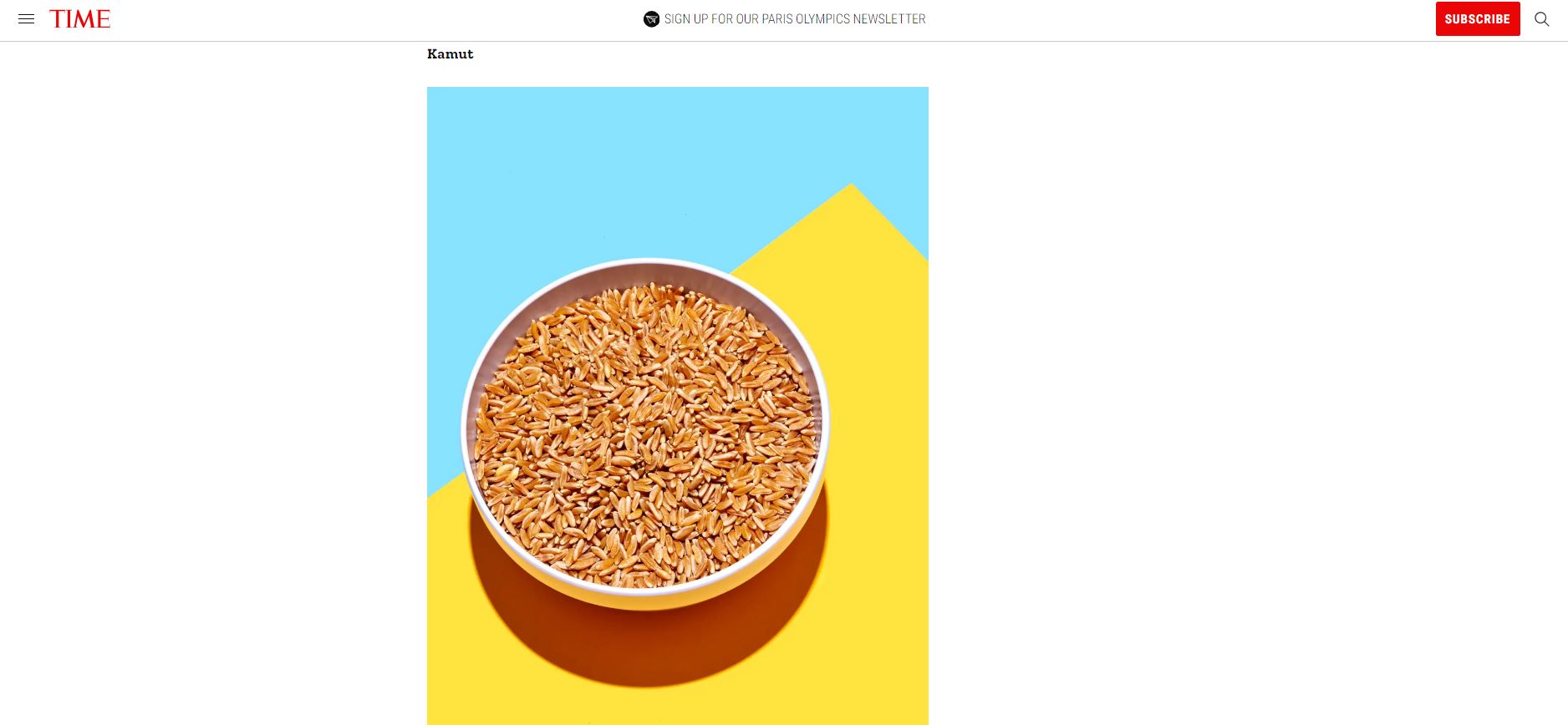 타임지 카무트 효소