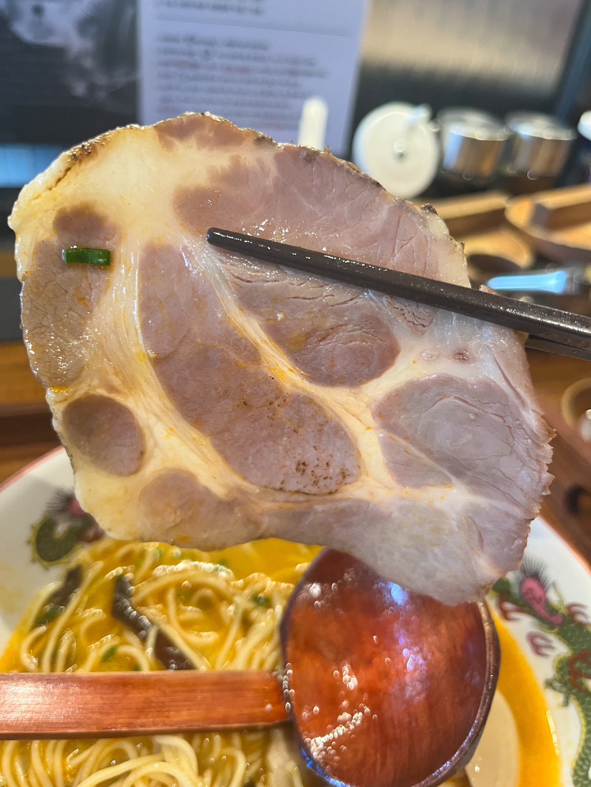 부산 해운대 해리단길 나가하마만게츠 차슈.