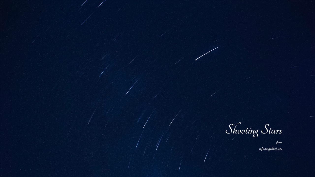 06 별의 움직임 C - Shooting Stars 밤하늘배경화면