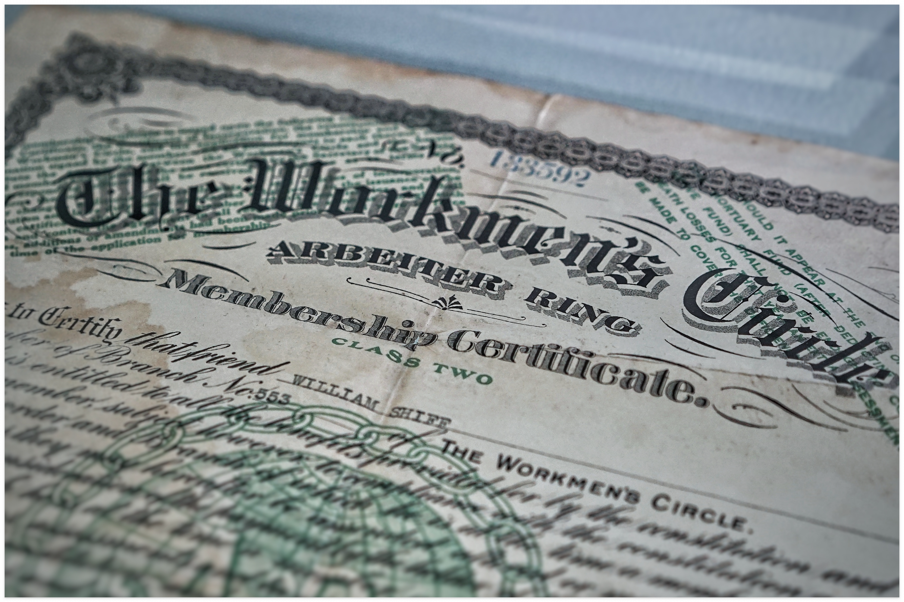 양도성 예금증서 예시사진