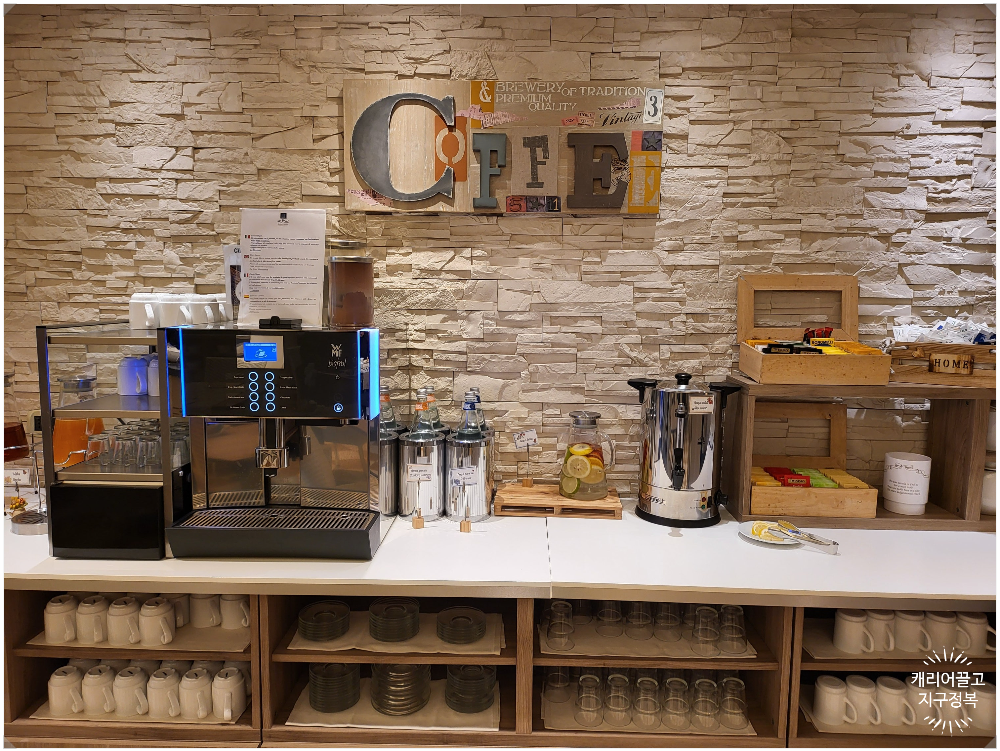 베네치아 파크호텔 아이피니