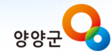 강원도 양양 서피비치