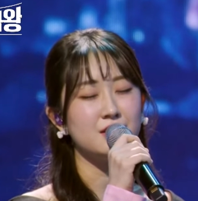 전유진