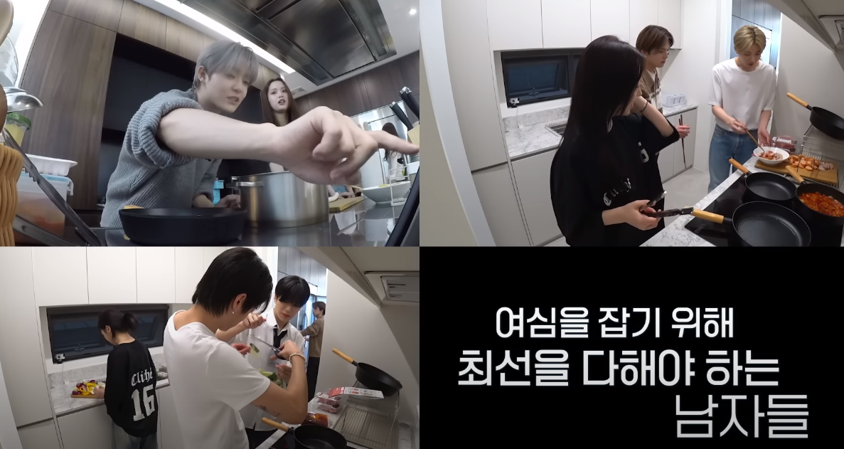 빛나는 solo 솔로 첫 방송 반응