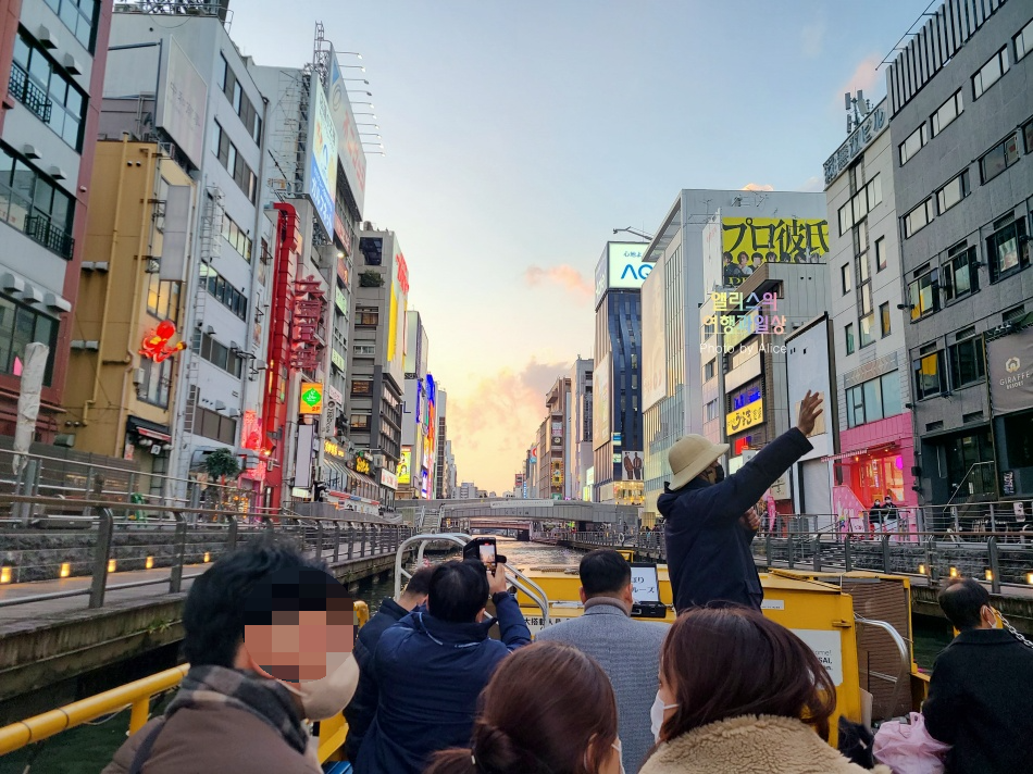 난바 액티비티, 도톤보리 리버 크루즈 후기 &amp; 맛있는 타코야키 가게, 크레오루 타코야키