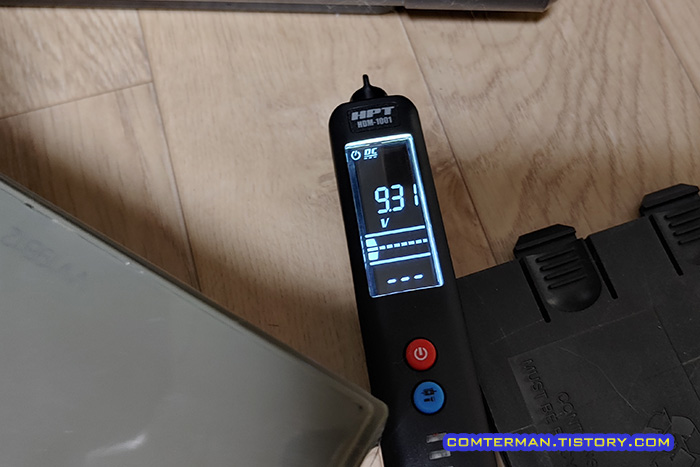 HDM-1001 멀티 테스터