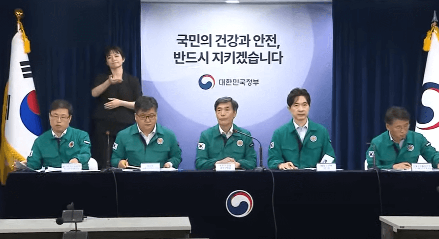 한국 국방부 원전수 방류 브리핑