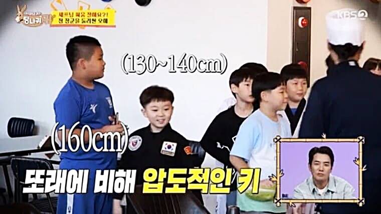 정지선-셰프-아들