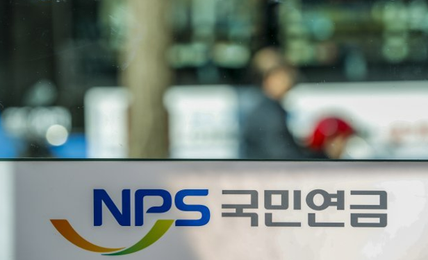 국민연금 개혁 필요성 구조 변화 현황