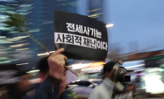 부동산 계약 전 꼭 알아야 할 깡통주택 전세사기 유형 대처방법