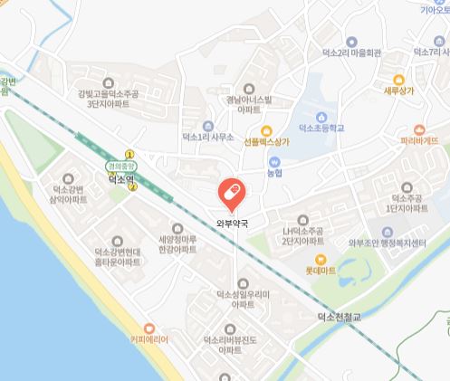 내 근처 24시간 약국 경기도 남양주시 심야 야간 영업
