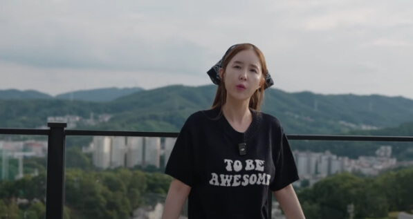 문원과 신지 부부 노래방 공간 마이크 시설