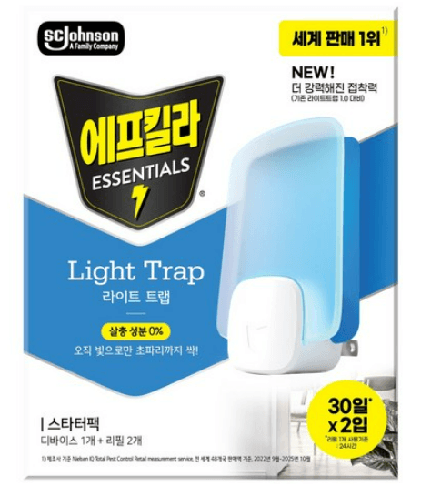 에프킬라 라이트트랩