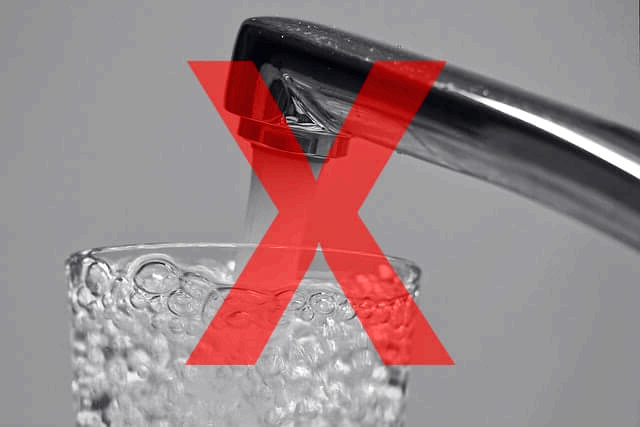 수돗물 음용 금지