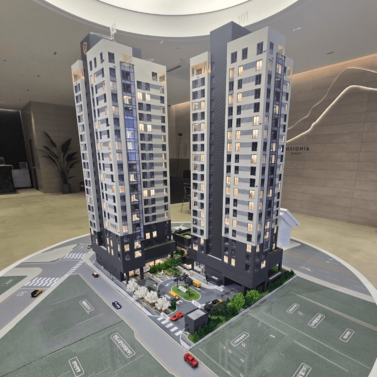 인시그니아 반포 오피스텔