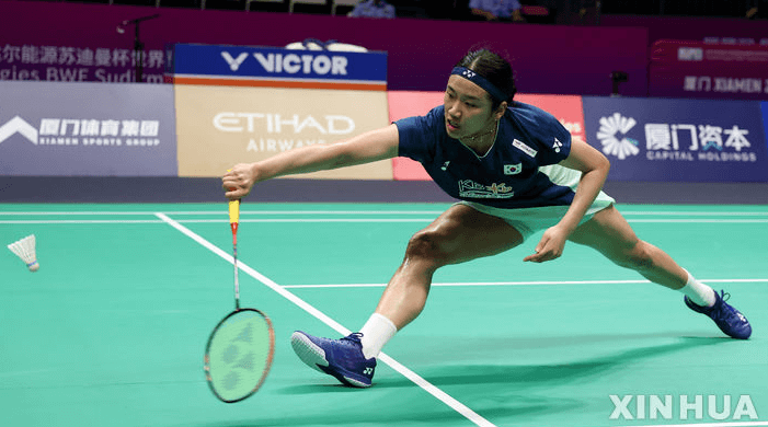 2025 안세영 세계선수권 배드민턴 중계 경기 일정